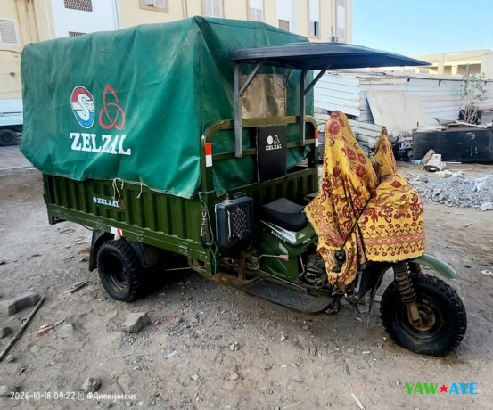 neuf-tricycle-de-transport-jamais-utilise-big-0