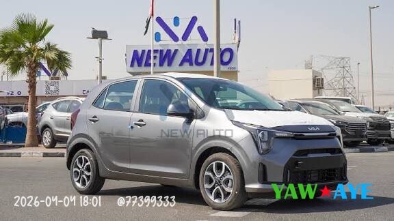 kia-citadine-taxi-with-ac-beat-the-heat-in-djibouti-big-0