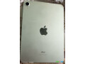 ipad-mini-6-comme-neuf-super-prix-sur-yawaaye-small-0