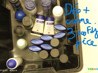 offre-speciale-lot-de-deodorants-et-cremes-neufs-a-saisir-sur-yawaaye