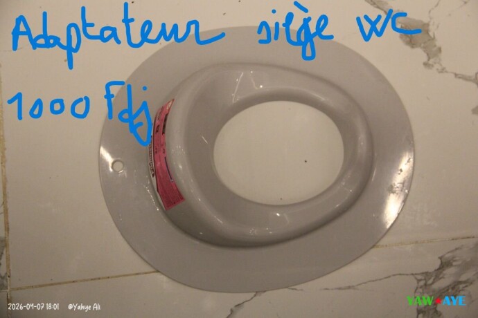 neuf-adaptateur-de-siege-wc-pour-bebe-confort-et-securite-a-petit-prix-big-1