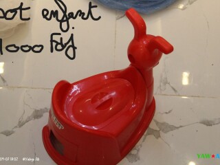 nouveau-pot-bebe-confort-et-securite-pour-votre-petit-sur-yawaaye