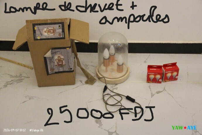 eclairez-votre-espace-avec-notre-lampe-de-chevet-neuve-et-ampoules-incluses-big-1