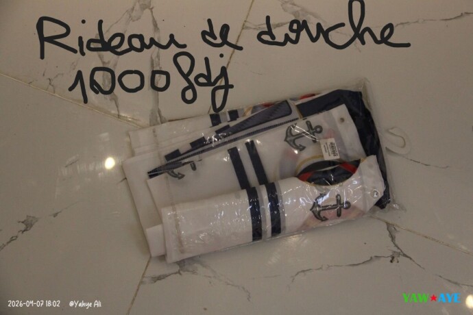 douche-rideau-neuf-en-excellent-etat-parfait-pour-votre-salle-de-bain-big-1