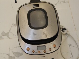 decouvrez-notre-machine-a-pain-de-qualite-superieure-ideale-pour-les-passionnes-de-boulangerie