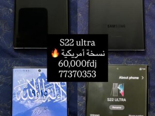 samsung-s22-ultra-128gb-8gb-ram-snapdragon-like-new-perfect-for-you-on-yawaaye