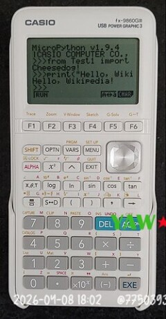 graphing-calculator-like-new-only-3-months-used-great-deal-on-yawaaye-big-0