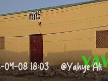 charmante-maison-f3-avec-cuisine-equipee-et-veranda-a-hayableh-a-ne-pas-manquer