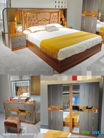 chambre-moderne-complete-pour-jeunes-couples-style-et-confort-a-yawaaye-big-1
