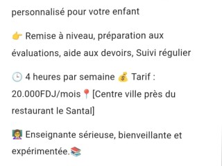 soutien-scolaire-personnalise-pour-cp-ce1-ce2-apprentissage-efficace-sur-yawaaye