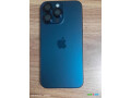 iphone-15-pro-max-bleu-titane-256-go-avec-accessoires-offre-negociable-sur-yawaaye-small-0