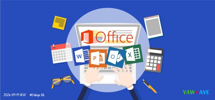 professeur-bureautique-expert-formation-informatique-de-qualite-a-yawaaye-big-1