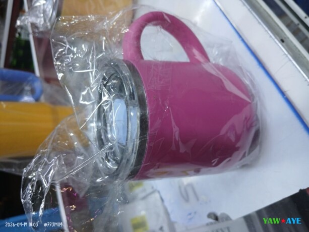 tasse-isotherme-gardez-vos-boissons-chaudes-ou-froides-toute-la-journee-sur-yawaaye-big-0