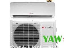 climatiseur-carrier-25-cv-ideal-pour-grands-espaces-fraicheur-assuree