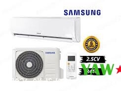 samsung-25-cv-climatiseur-excellent-etat-parfait-pour-vos-etes-chauds