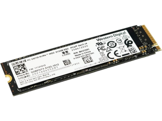 ssd-nvme-m2-512gb-performances-eblouissantes-pour-votre-pc-sur-yawaaye
