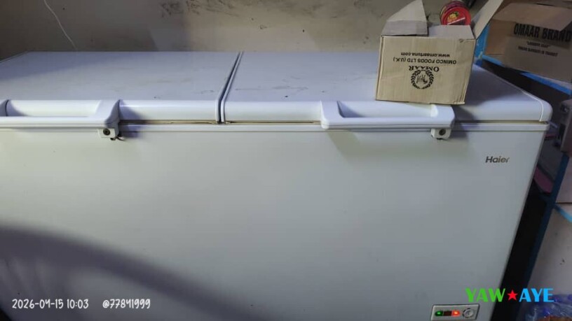 refrigerateur-commercial-en-excellent-etat-ideal-pour-boutique-big-1