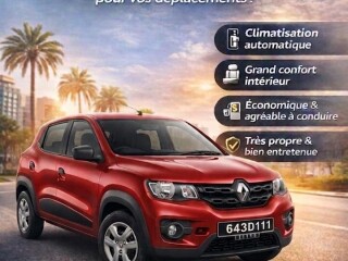 renault-kwid-rouge-confortable-economique-boite-manuelle-votre-voiture-ideale