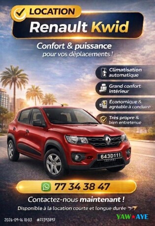 renault-kwid-rouge-confortable-economique-boite-manuelle-votre-voiture-ideale-big-0