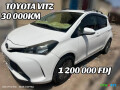 toyota-vitz-low-mileage-30000-km-for-sale-at-just-1200000-fdj-call-now-small-1