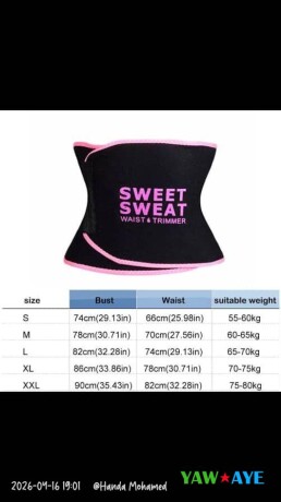 ceinture-gaine-fitness-premium-sculpt-your-body-with-style-on-yawaaye-big-0