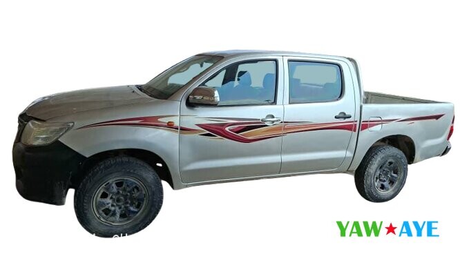 vendez-votre-voiture-rapidement-avec-yawaaye-offres-immanquables-big-0