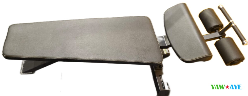 banc-a-abdominaux-confortable-et-resistant-transformez-votre-entrainement-big-1