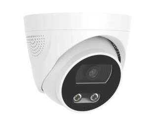 offrez-vous-des-cameras-de-surveillance-neuves-a-petits-prix-sur-yawaaye