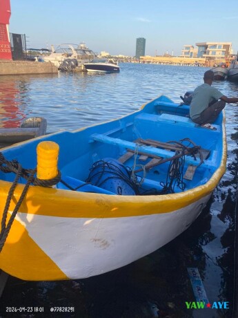 bateau-yamaha-5m-15cv-parfait-pour-peche-loisirs-excellent-etat-big-1