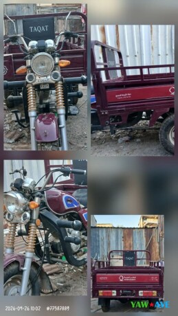 moto-cargo-taqat-neuve-et-en-excellent-etat-a-saisir-sur-yawaaye-big-0