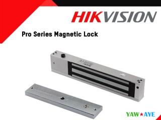 serrure-magnetique-hikvision-pro-securisez-votre-acces-avec-style