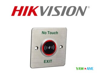 hikvision-contactless-exit-button-brand-new-innovative-solution