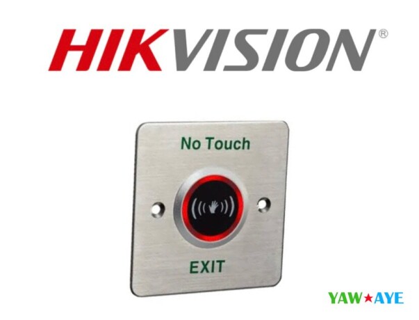 hikvision-contactless-exit-button-brand-new-innovative-solution-big-1