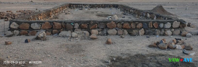 terrain-de-120m2-a-barwaqo-2-phase-2-opportunite-a-saisir-sur-yawaaye-big-1