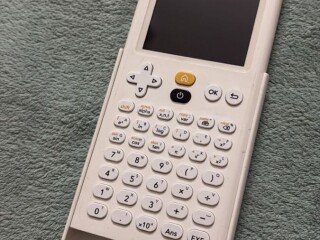 calculatrice-numerique-de-travail-etat-impeccable-utilisee-1-an-prix-negociable-sur-yawaaye