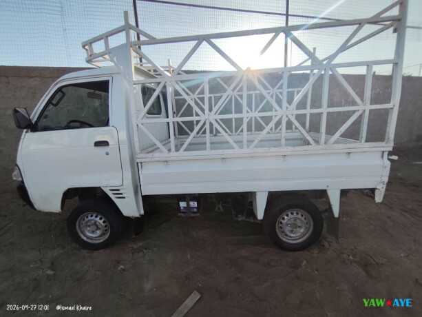 discover-the-reliable-suzuki-super-carry-your-perfect-partner-for-every-job-big-0