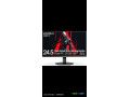 koorui-g2511p-gaming-monitor-245-full-hd-200hz-refresh-rate-for-ultimate-gaming-experience-small-1