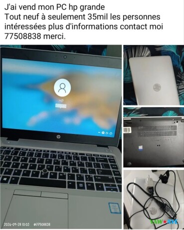 hp-grande-pc-neuf-performant-offres-exclusives-sur-yawaaye-big-1