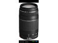 canon-ef-75-300mm-f4-56-iii-lens-negotiable-price-great-condition-small-1