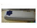 climatiseur-split-2-chevaux-puissant-et-efficace-pour-un-confort-optimal-small-0