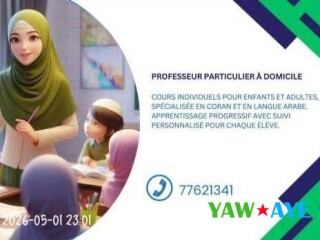 apprenez-le-coran-avec-un-professeur-prive-expert-sur-yawaaye