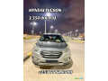2015-hyundai-tucson-for-sale-only-1350000-fdj-call-253-77-64-47-90-now-small-0