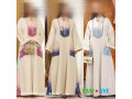 salam-aleikoum-embrace-the-spirit-of-togetherness-this-season-on-yawaaye-small-0