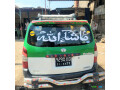 toyota-probox-en-excellent-etat-climatisation-fonctionnelle-a-saisir-sur-yawaaye-small-0