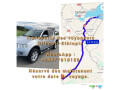 explore-ethiopia-in-style-4x4-with-ac-professional-driver-available-small-1
