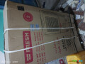 fresh-smart-air-cooler-brand-new-in-box-perfect-for-your-home-small-0