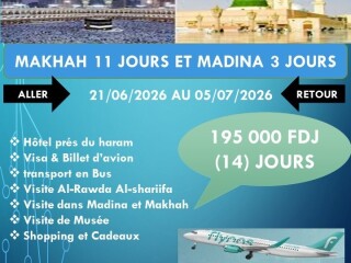 omra-achoura-2026-14-day-pilgrimage-to-makkah-medina-book-your-spiritual-journey