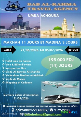 omra-achoura-2026-14-day-pilgrimage-to-makkah-medina-book-your-spiritual-journey-big-0