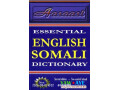dictionnaire-pratique-anglais-somali-educatif-en-excellent-etat-sur-yawaaye-small-0