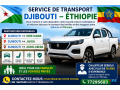 confortable-transport-service-between-djibouti-ethiopia-book-your-journey-now-small-1